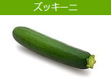 rau củ phổ biến ở Nhật Bản 