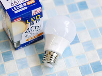 Bóng đèn LED - LED電球 (Daiso)
