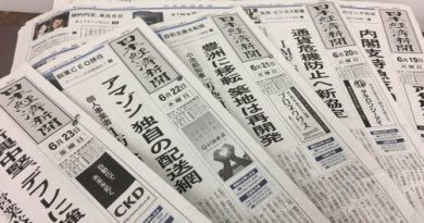 luyện đọc báo Nhật chủ đề Môi trường