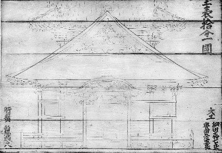 Bản vẽ gian chính của chùa Okadera