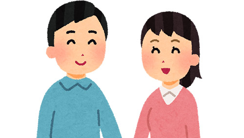 Các cách gọi người yêu trong tiếng Nhật