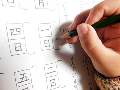 Kanji là gì, tại sao phải học Kanji? 