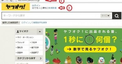 Cách đăng ký tài khoản đấu giá yahoo japan