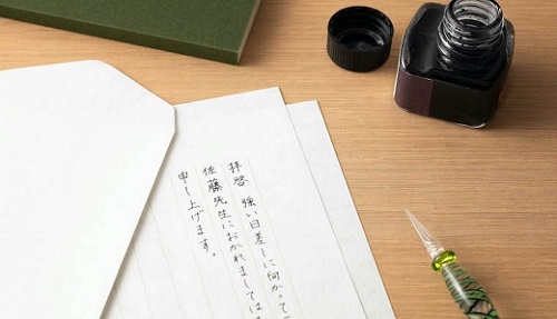 Viết Về Đồ Vật Yêu Thích Bằng Tiếng Nhật - Tự Học Tiếng Nhật Online