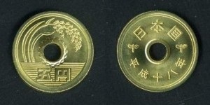 Đồng 5 Yên Nhật 五 円 (Go en)