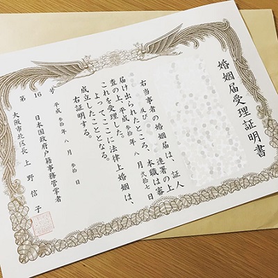Thủ tục đăng ký kết hôn với người Nhật tại Nhật bản và Việt Nam
