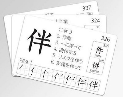 Học Kanji bằng flashcard