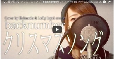 Bài hát tiếng Nhật hay của Back number