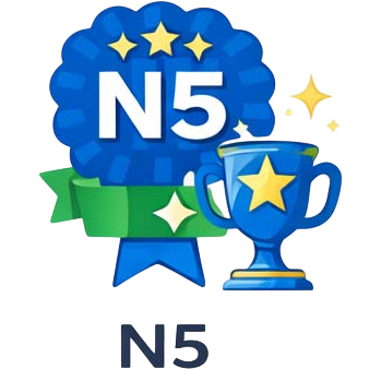 icon N5