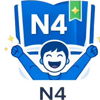 icon n4
