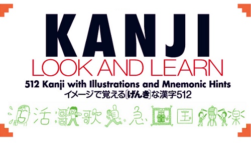 kanji look and learn tieng viet 1