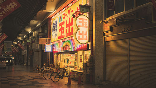 Viết đoạn văn về thành phố nơi bạn sống bằng tiếng Nhật