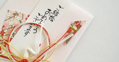 Manner khi đi đám cưới tại Nhật Bản
