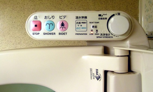 truyện cười tiếng Nhật nhà vệ sinh