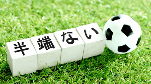 Viết bài văn về môn thể thao yêu thích bằng tiếng Nhật