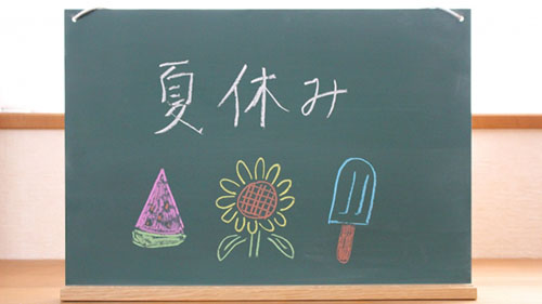 Viết Sakubun Về Chủ Đề Mùa Hè - Tự Học Tiếng Nhật Online