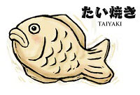 taiyaki