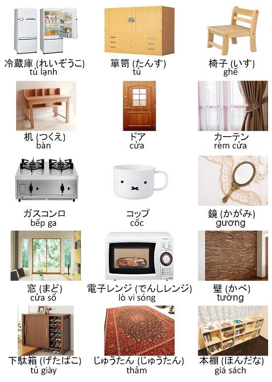 Từ vựng tiếng Nhật về các vật dụng trong nhà
