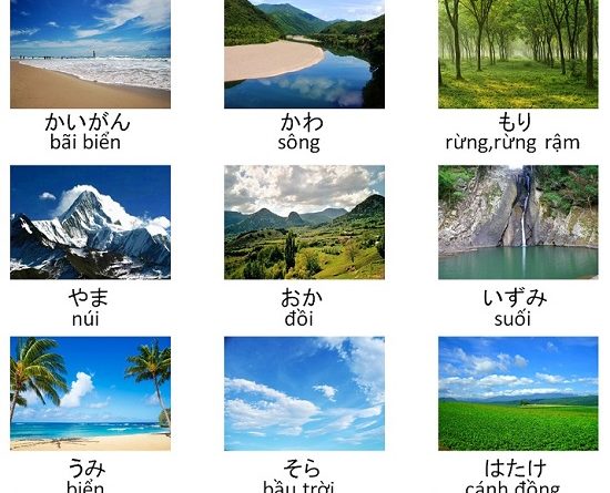 Từ vựng tiếng Nhật về cảnh vật thiên nhiên