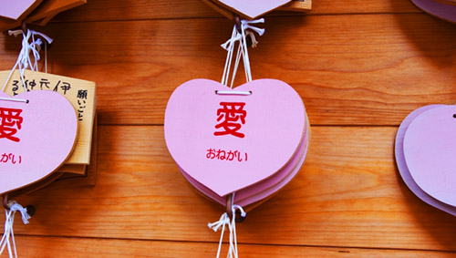 Thành ngữ tiếng Nhật về tình yêu