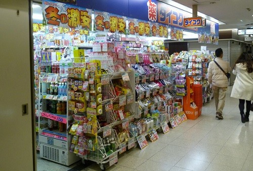 Tiếng Nhật giao tiếp tình huống đi mua thuốc