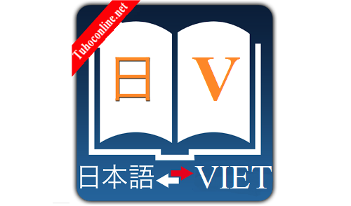 Từ điển Nhật Việt