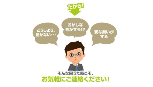 10 từ vựng tiếng Nhật ngắn gọn hữu ích trong giao tiếp