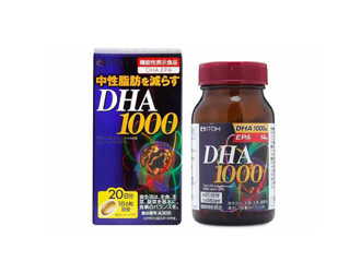 Viên uống bổ não DHA 1000 - 記憶をサポート