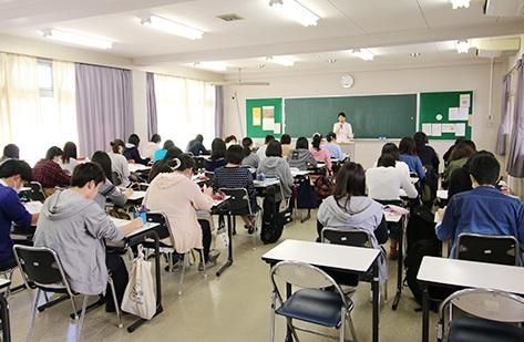 xưng hô trong trường học Nhật Bản